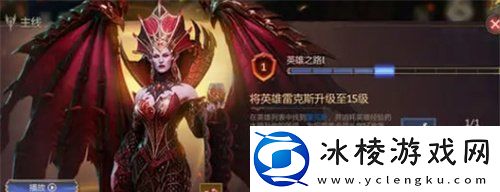 潮汐守望者新手资源怎么用