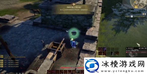 诛仙世界琅嬛千里之始灵体集纳万物怎么做