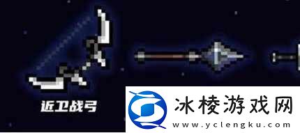 元气骑士古代武器残页怎么用古代武器残页使用方法