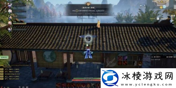 诛仙世界琅嬛酒酿灵体集纳万物怎么做