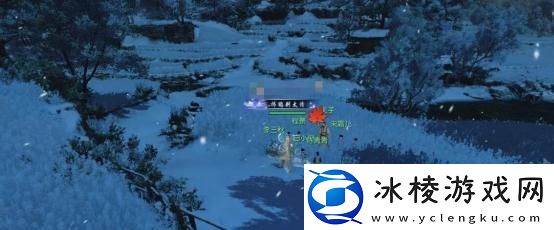 逆水寒手游春归学堂奇遇怎么做