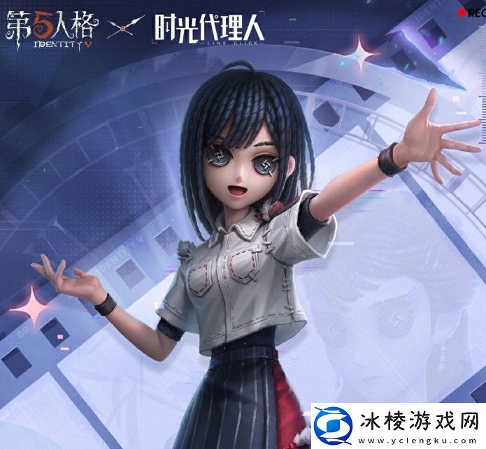 第五人格古董商乔苓皮肤怎么样