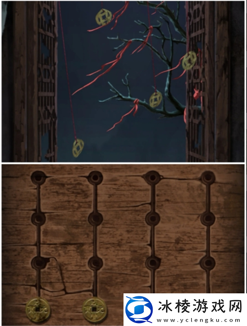 长藤古宅替童第一章