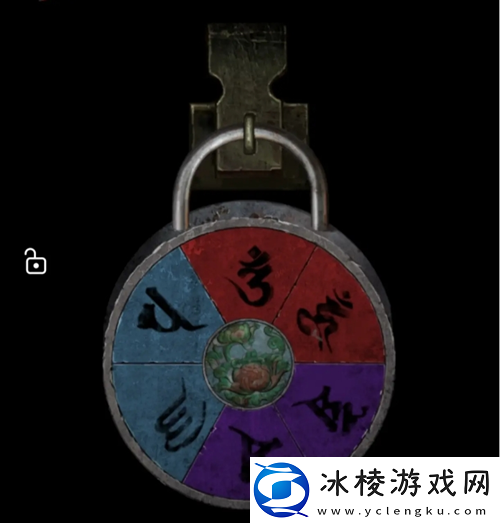 长藤古宅替童第一章