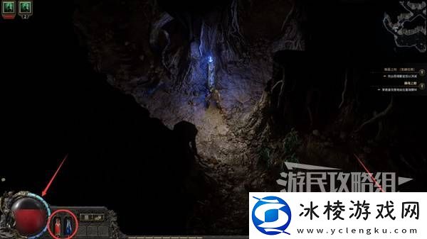 流放之路2新手入门教学