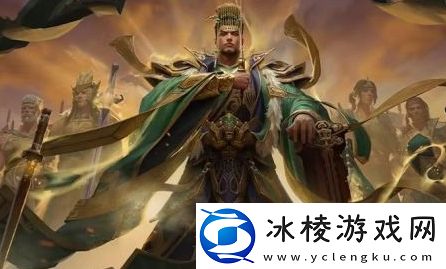 三国杀谋孙权技能是什么