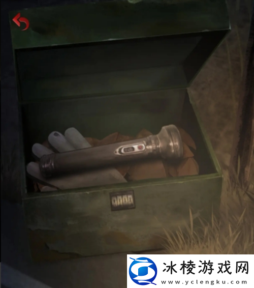 长藤古宅替童第一章