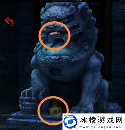 长藤古宅替童第一章