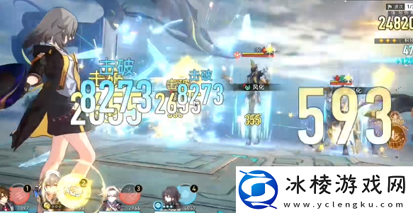 崩坏星穹铁道论黄数黑怎么打崩坏星穹铁道论黄数黑满分攻略