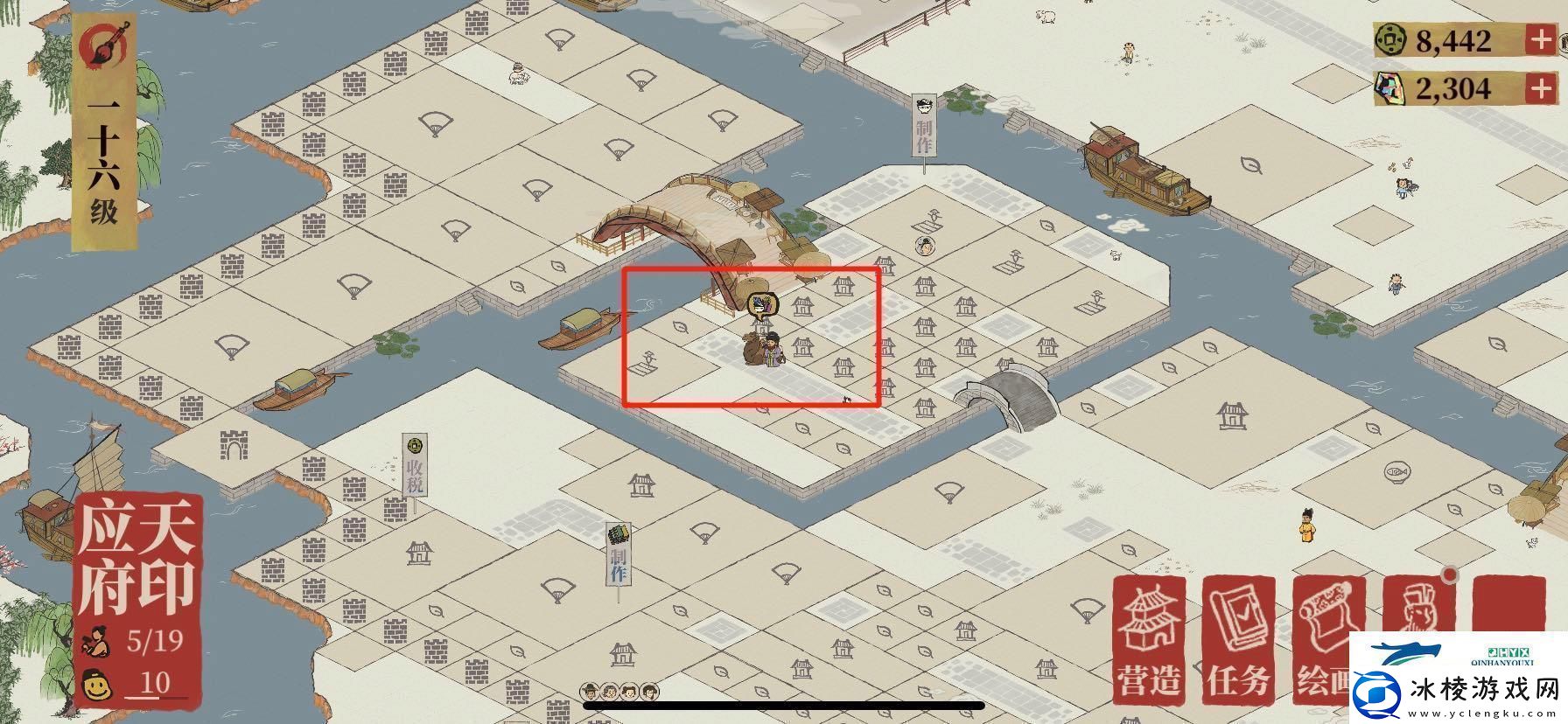 江南百景图贸易帝国成就怎么过贸易帝国成就攻略