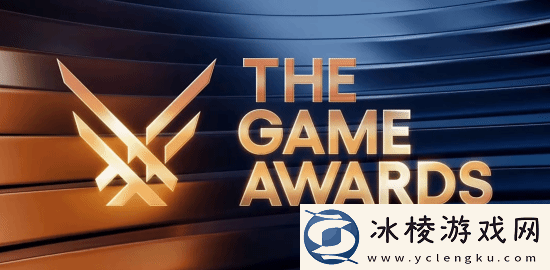 今年TGA收视率赶超奥斯卡引热议：迄今最棒的一届！