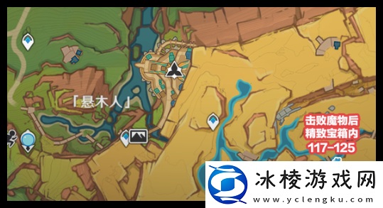 原神青蜜梅在哪里刷新