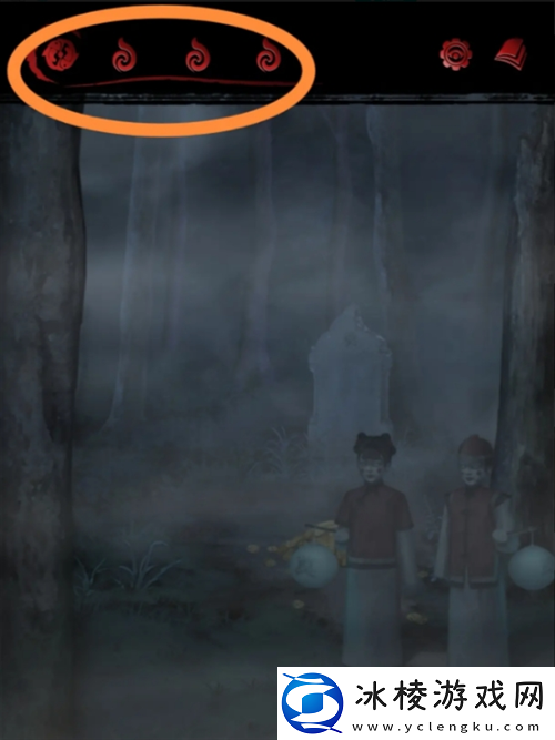 长藤古宅替童第一章