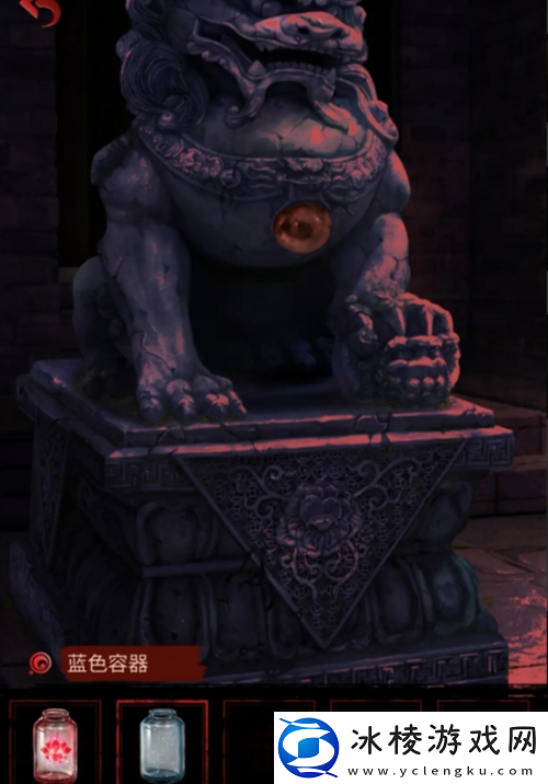 长藤古宅替童第一章