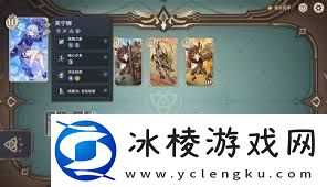 原神5.3铸境研练怎么通关