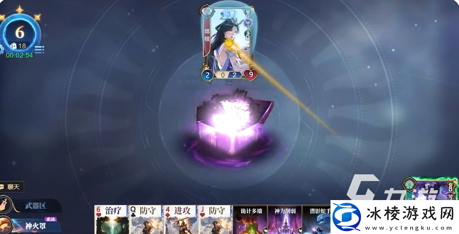 诸神竞技场下载地址