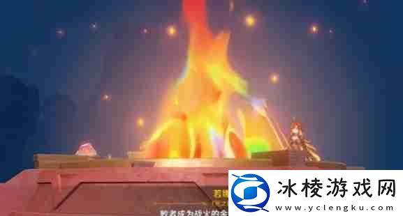 原神死之执政是谁