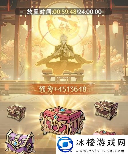 问剑长生测试服下载地址推荐