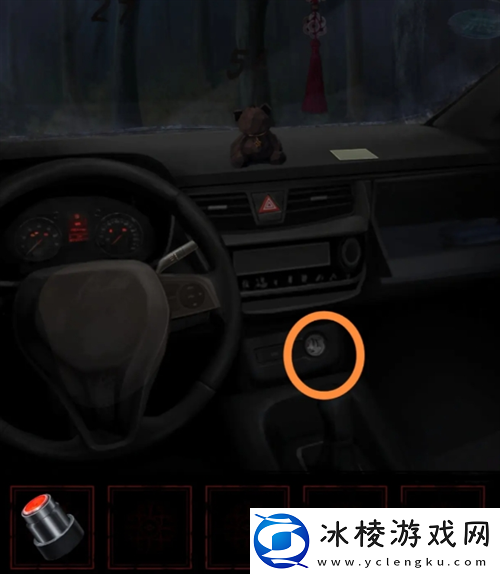 长藤古宅替童第一章