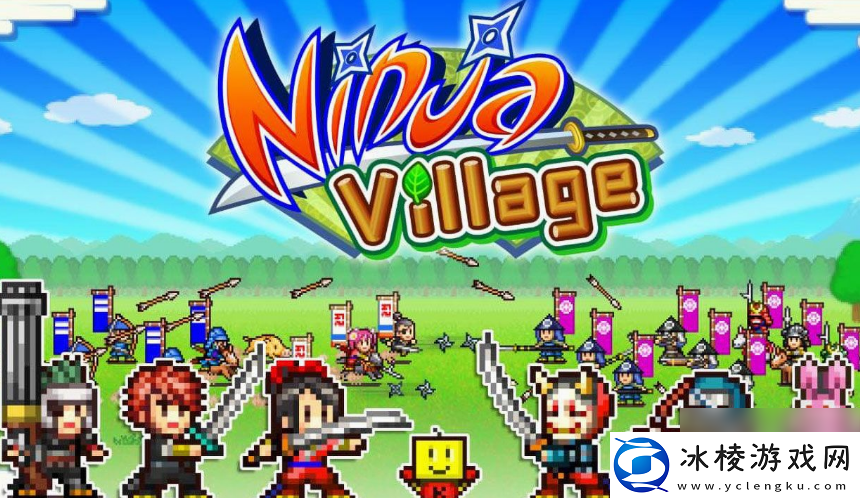 冒险村物语2职业怎么选-冒险村物语2职业选择推荐攻略