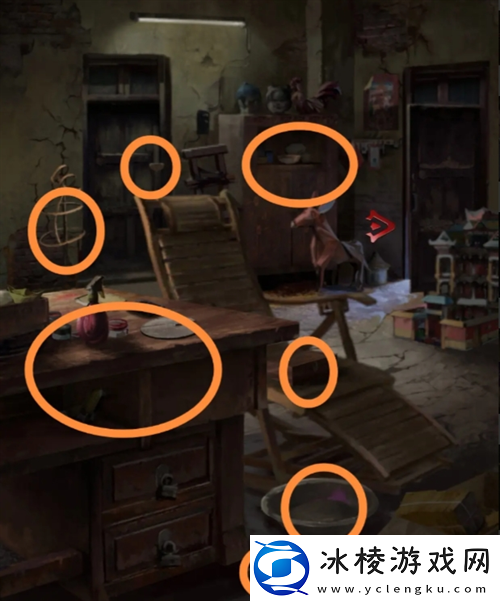 长藤古宅替童第一章