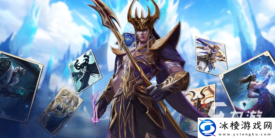 诸神竞技场下载地址-诸神竞技场最新下载链接分享