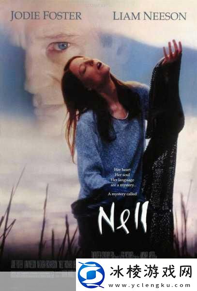 洼WOVE踏入清新旋律的解谜之旅