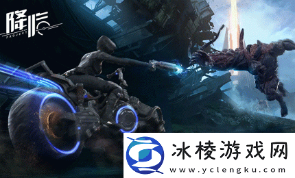 代号降临野生杏在哪里采集-野生杏位置一览