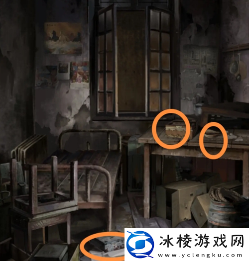 长藤古宅替童第一章