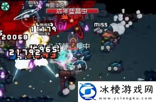 元气骑士前传荣光的重盔怎么获得