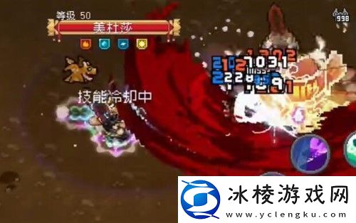 元气骑士前传荣光的重盔怎么获得：选择高奖励任务提升收益