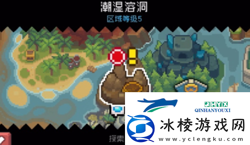 元气骑士前传潮湿溶洞怎么过