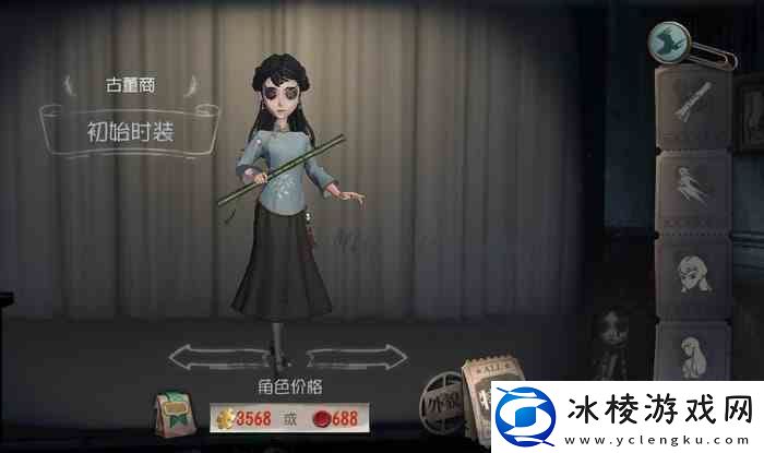 第五人格古董商背景故事-她为什么进入庄园