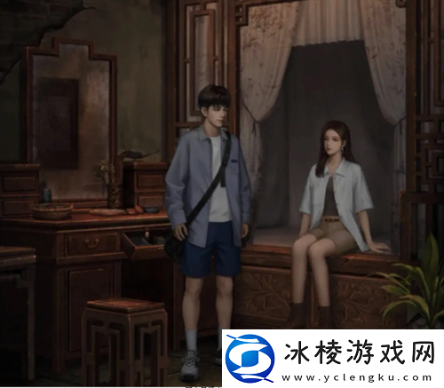 长藤古宅替童第一章