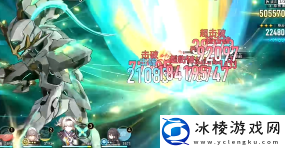 崩坏星穹铁道论黄数黑怎么打崩坏星穹铁道论黄数黑满分攻略