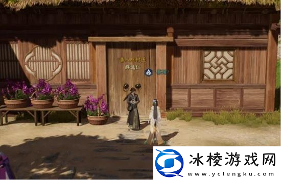 诛仙世界遗矢之鬼奇遇任务怎么完成