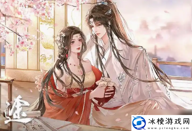 师途开局属性特性怎么选-师途开局属性特性选择推荐