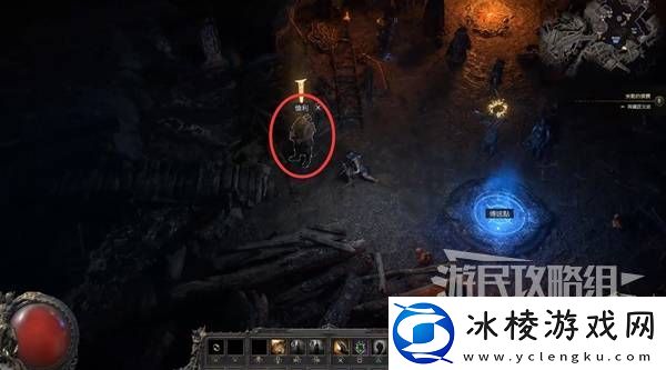 流放之路2新手入门教学