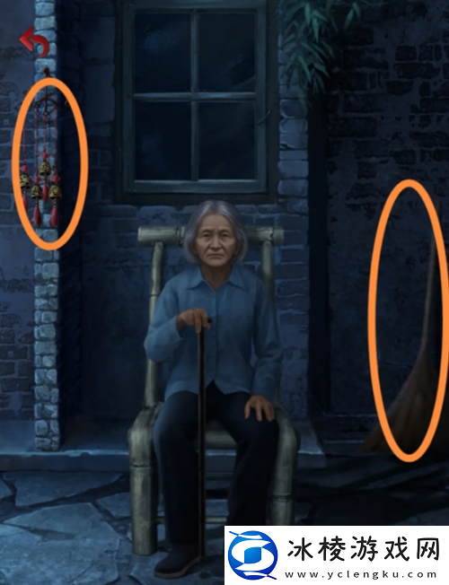 长藤古宅替童第一章