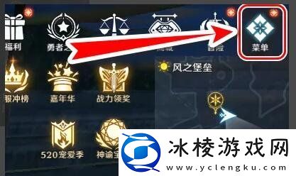 无神之界怎么放生宠物