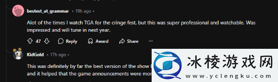 今年TGA收视率赶超奥斯卡引热议