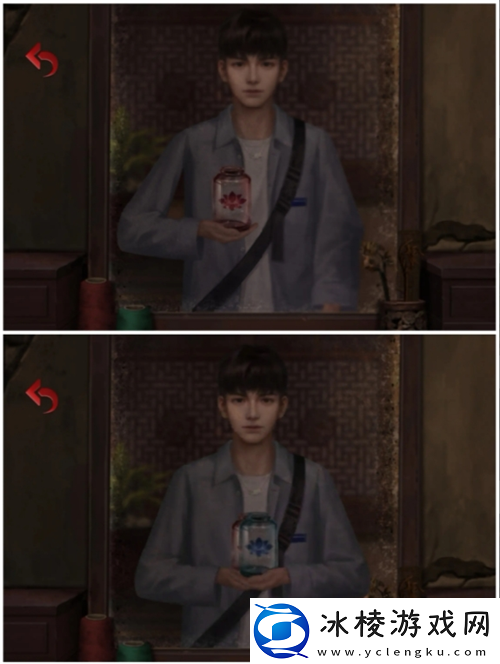 长藤古宅替童第一章