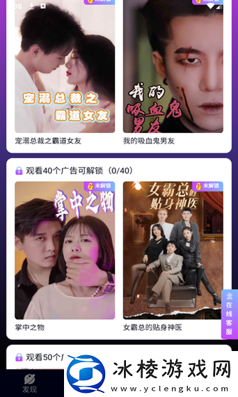 红苹果免费的短剧2024最新-友：看后让人感动不已！