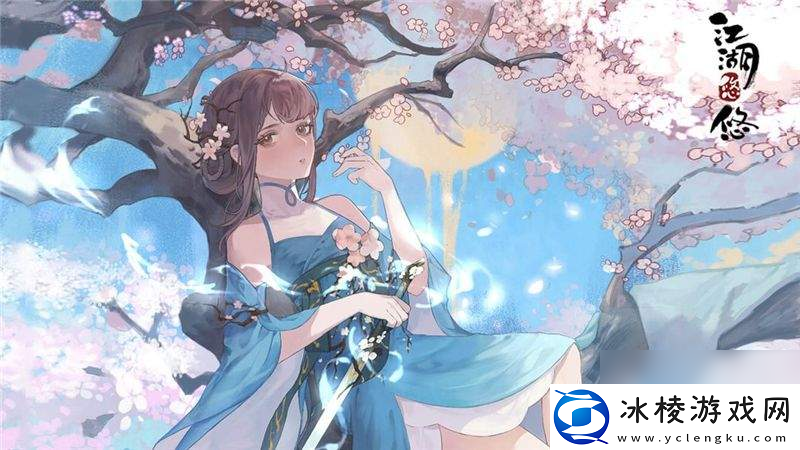 悠悠江湖这款游戏应该怎么来玩-游戏玩法介绍