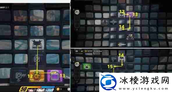 绝区零魔女审判任务怎么做