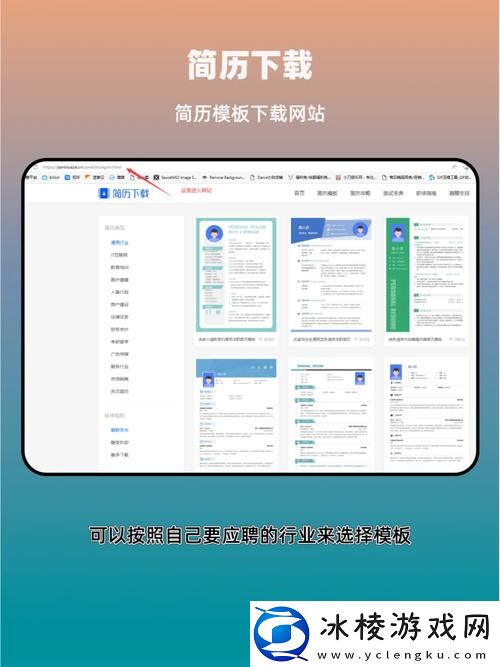 成品动漫站入口页版怎样打开-友：轻松几步-畅享动漫世界