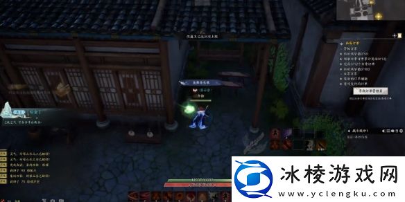 诛仙世界琅嬛斫琴山水灵体集纳万物怎么做