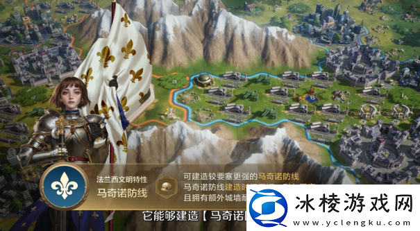 世界启元第二纪元8月31日正式开启！诸葛亮借到了真东风**！