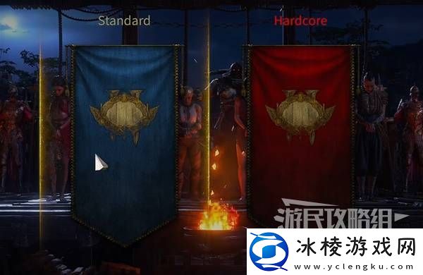 流放之路2新手入门教学