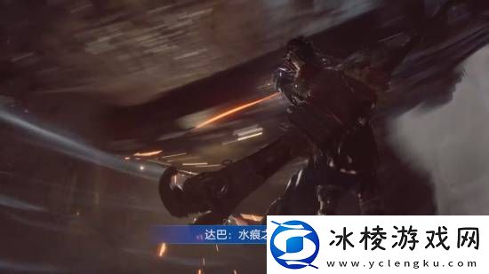 PS中国十周年宣传片释出